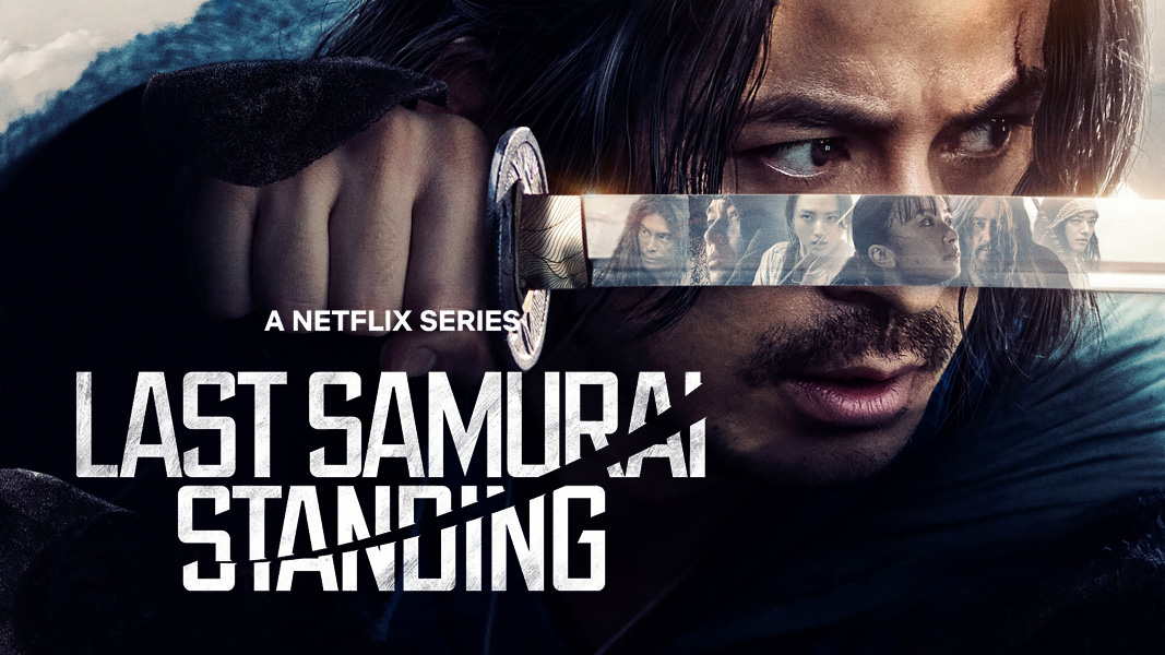 Last Samurai Standing