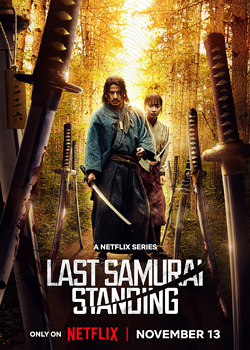 Last Samurai Standing