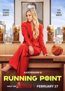 Running Point