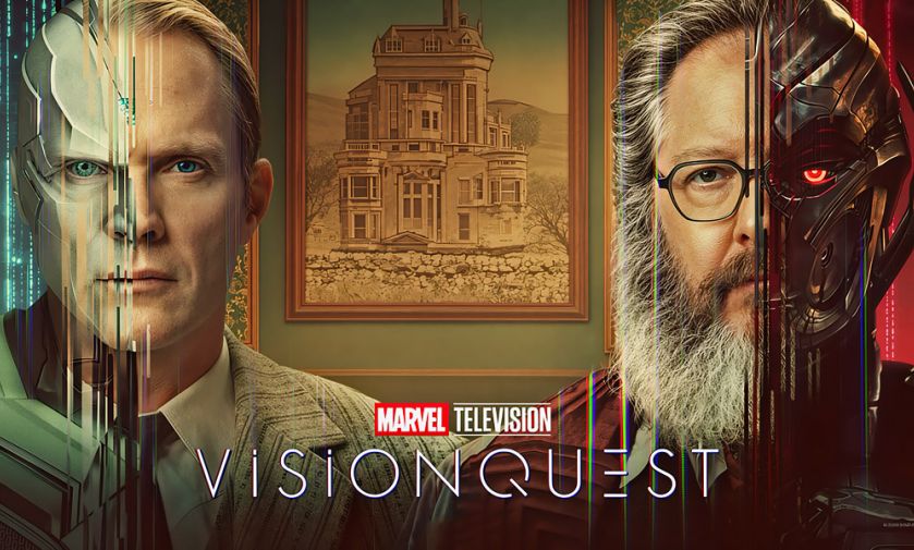 VisionQuest